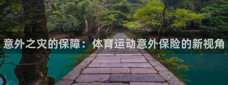 vsport体育官网下载招商电话号码