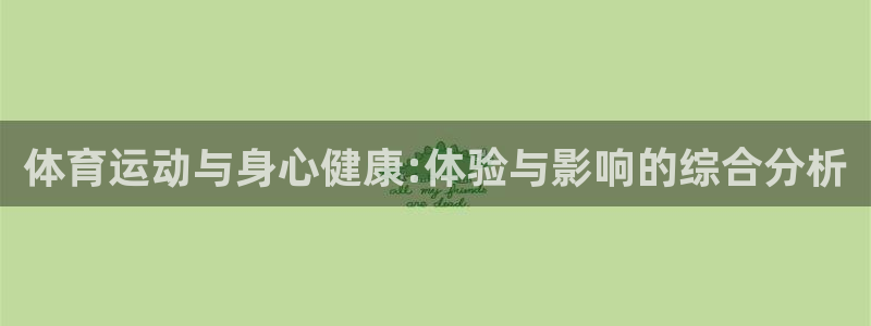 vsport体育官网下载招商电话号码查询是多少