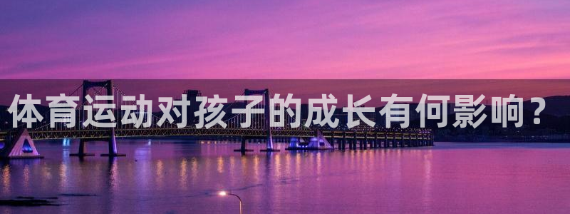 vsport体育官网下载招商电话号码